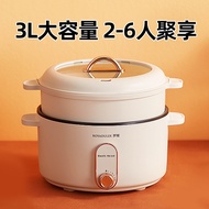 Electric Cooker 3L Large Capacity Rice Cooker Multifunctional Electric Cooker Household Frying Steam