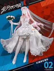 Darling in the Franxx 02 cos 花嫁大全套