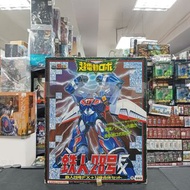 其它-超電動ROBO 鐵人28號FX + 17號合體	20240716018