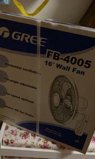 GREE掛墻風扇