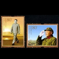 Can Mail 2004-17 Deng Xiaoping 100th Anniversary Mail Postcard Philatelic Collection Stamp Genuine A