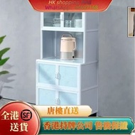 A611115廚房置物櫃 儲物櫃 碗碟櫃 鋁合金櫥櫃 餐邊櫃 雜物櫃 收納架 包送貨