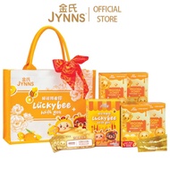 JYNNS 2026 AB03 Trigona Blooming Year Gift Pack 金氏银蜂蜜迎丰年福袋