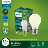 Philips LED Bulb Ultra Efficient – 7.5W E27