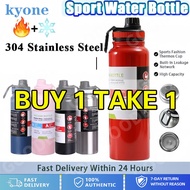 Tumbler Hot Cold Buy 1Take 1 Stainless Steel Thermos Flask Tumbler for Hot and Cold Double Wall Vacu