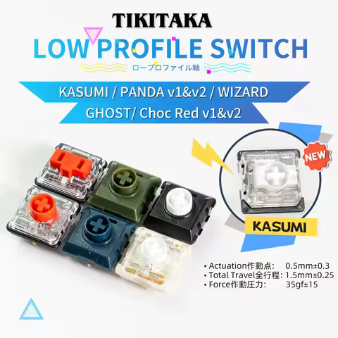 TIKITAKA Hitbox Panda/Wizard/Ghost Low profile Switch Joystick Controller Accessories Arcade Fightin