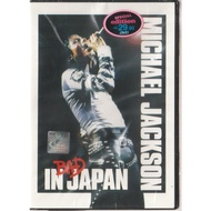 DVD MICHAEL JACKSON : BAD IN JAPAN ( ORIGINAL DVD )