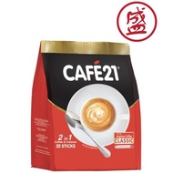 Cafe 21 2in1 Instant Coffeemix (22 Sticks)