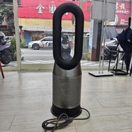 【艾爾巴二手】DYSON 戴森  三合一涼暖空氣清淨機 HP07 #二手清淨機 #桃園店0746A