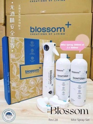 (Free Gift) Blossom+ Hand Sanitizer Ultra Fine Sprayer Set (Alcohol Free) 28days Protection Shields 无酒精消毒液