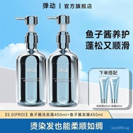 Elastic Caviar Oil-Control Volumizing Shampoo Smooth Hair Care Mask Set Long-lasting light fragrance