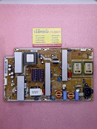 Power Supply Samsung รุ่น LA40C530F1 พาร์ท BN44-00340A #44