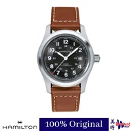 HAMILTON KHAKI FIELD AUTO H70555533