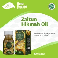 Olive Wisdom Oil