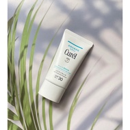 Curel Intensive Moisture Care UV Protection Essence sunscreen for sensitive and dry skin