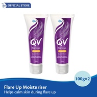 [Bundle of 2] EGO QV Flare Up Cream 100g