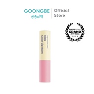 GOONGBE Kids’ Color Lip Balm 3.3g