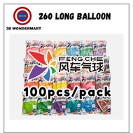 10 & 100 PCS FengChe Twisty Latex Long Balloon 260 Modeling Twisting Balloons for Party Decoration
