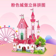 3D Three-Dimensional Puzzle Castle Children Over 3-6 Years Old Paper Building Educational Assembling