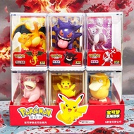 Pokémon Collaboration Series Figurine Gengar Toy Figurine One Piece Dropshipping YN2J