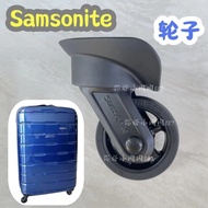 samsonite luggage wheel replacement samsonite R05 universal wheel HK4 wheel seat luggage accessories hinomoto wheel