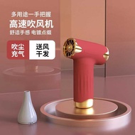 Mini High Speed Hair Dryer Household Outdoor Wireless Hair Dryer Mini Hair Dryer Wireless