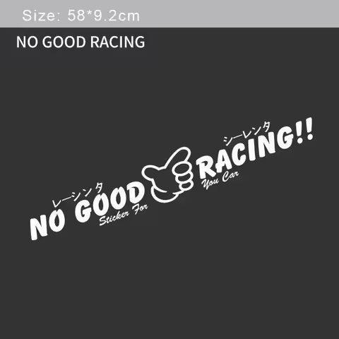 58*9.2CM Fun NO GOOD RACING Car Windshield Sticker for Honda Mugen Accord Fit Odyssey CRV Pilot Civi