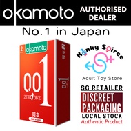 [DISCREET PACKAGING] *Okamoto Hydro Polyurethane 001 2pcs from Local Supplier* Adult Toy Store Local Stocks