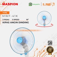 Maspion MWF-41K Wall Fan / Kipas Angin Dinding 16 inchi 16” 41K