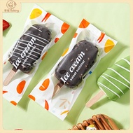 [Happiness ] Ice Cream Packaging Bag Ice Cream Machine Sealing Bag Thickened Homemade Dream Dragon I