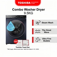 SG Stock Toshiba TWD-BM105GF4S T15 Morandi Gray 9.5/7kg Front Load Combo Washer Dryer, Water Efficiency 4 Ticks
