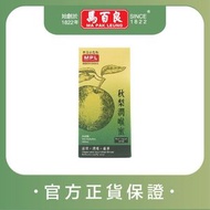馬百良 - 馬百良 - 秋梨潤喉蜜 300毫升 [止咳去痰 清熱氣 潤喉 通鼻] 此日期前最佳：2026年2月1日