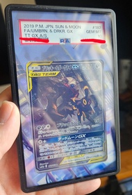 Pokemon PTCG PSA10 2019 Tag team 月伊 達克萊伊 SM12a 182/173