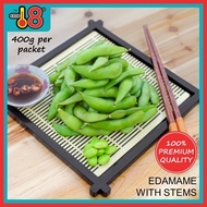Fresh Choice Edamame With Skin Japanese 400g Original 毛豆帯売 Halal / Price For 2 Packets