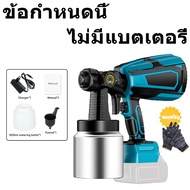 DEWEI Cordless Paint Sprayer 3500W 100-800W High-Quality Electric Paint Sprayer with Adjustable Nozz