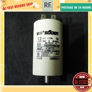 SUOER RUNNING CAPACITOR 400/450 V  6UF / 10UF / 12UF / 16UF