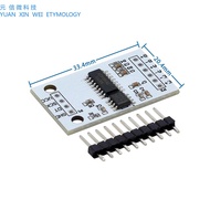 HX711 24-Bit ADC Module Board TL431 Outer Base Voltage Dual Channel Weighing Sensor 24bit