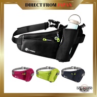 [Recommended by Hakone Ekiden runners] U-Makes Running Pouch [Genuine Product] Bottle, Smartphone, N