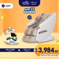 GINTELL S3 Plus Massage Chair