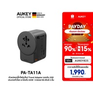 AUKEY PA-TA11A Globe Mate 65W – Universal Travel Adapter with USB Ports