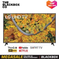 LG 55" UP75 Series 4K HDR Smart UHD TV with AI ThinQ® 55UP7550PTC | (2021) LG 55 Inch 4K TV 55UP7550 (2021) FREE HDMI CABLE