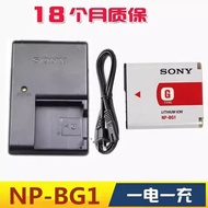 Suitable for Sony DSC-W110 W120 W130 W150 W170 W200 Camera NP-BG1 Battery+Charger