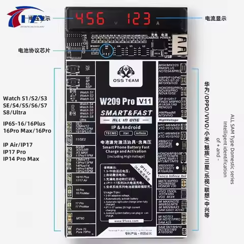 OSS W209Pro V11 Battery Activation Current Voltage Tester for IPhone 17/17Pro/17Pro Max/iP Air Auto 