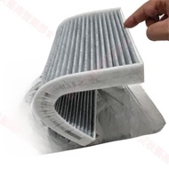 Deputy Factory Audi B9 A4L A5 A6 A7 Q5 Q7 Air-Conditioning Filter