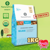 Natural Core 1kg/2kg (with sticker) Organic Dog Food - Sensitive/Slimdown/Puppy/Senior/Vegetarian/Du