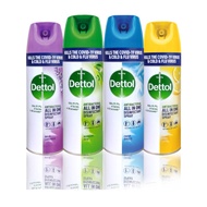 Dettol Disinfectant Spray (450ml / 680ml) - 4 Variants / Dettol Hand Sanitizer 50ml