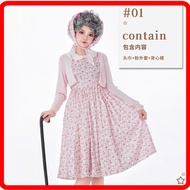 Halloween adult costume floral skirt funny costume cosplay costume grandma set