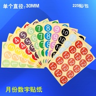 Color Month Number Sticker 1-December Seasonal Classification Label Self-adhesive 30mm Round Label S