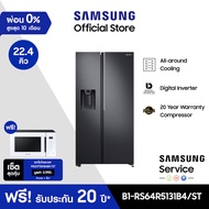 [เซ็ตสุดคุ้ม] SAMSUNG ตู้เย็น Side by Side RS64R5131B4/ST , 22.4 คิว ฟรี ไมโครเวฟ รุ่น MS23T5018AW/ST