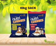 Nutri Chunks Dry Dog Food Maintenance (Adult)/Hi-Protein (Puppy) - 10kg Sack